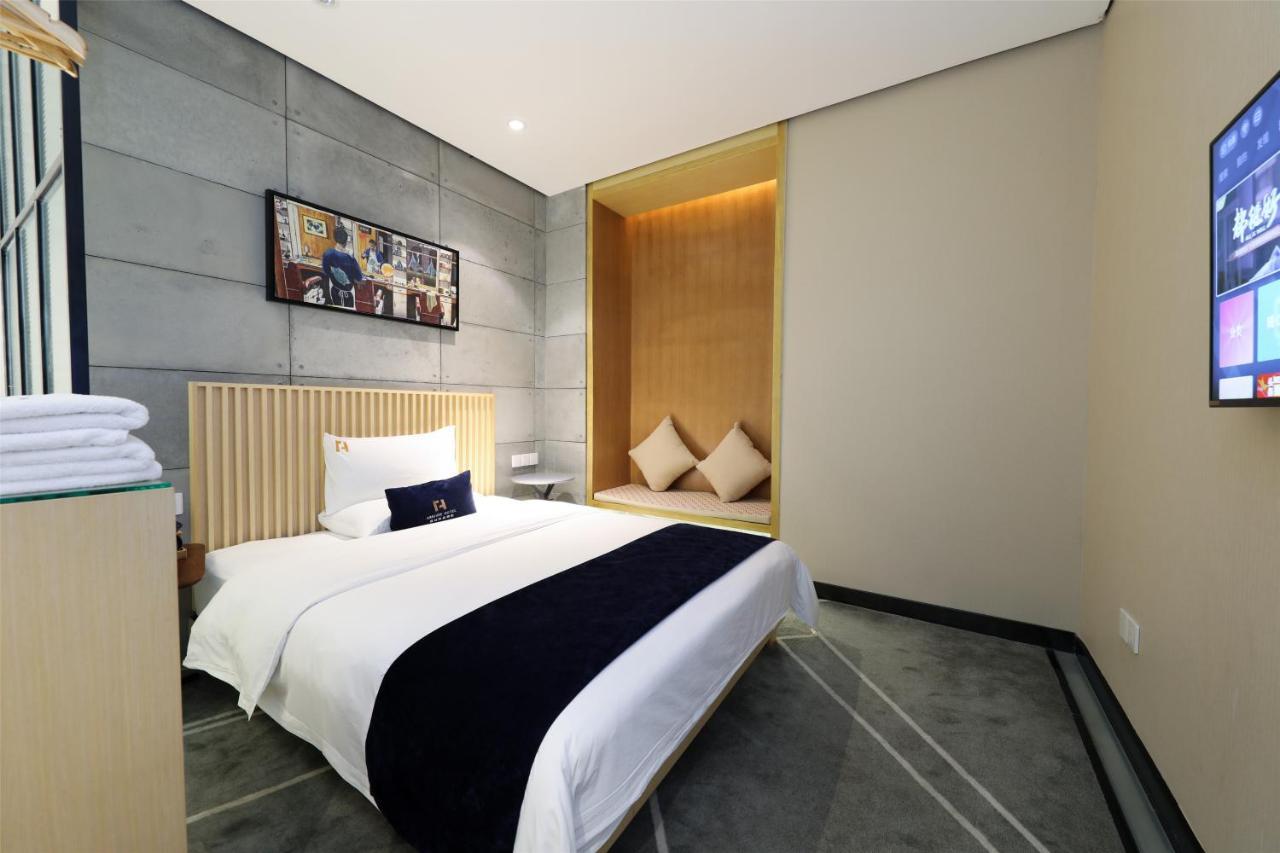 Arrivee Hotel Гуанчжоу Экстерьер фото