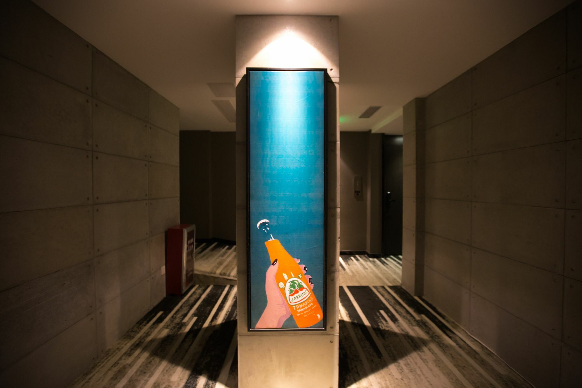 Arrivee Hotel Гуанчжоу Экстерьер фото