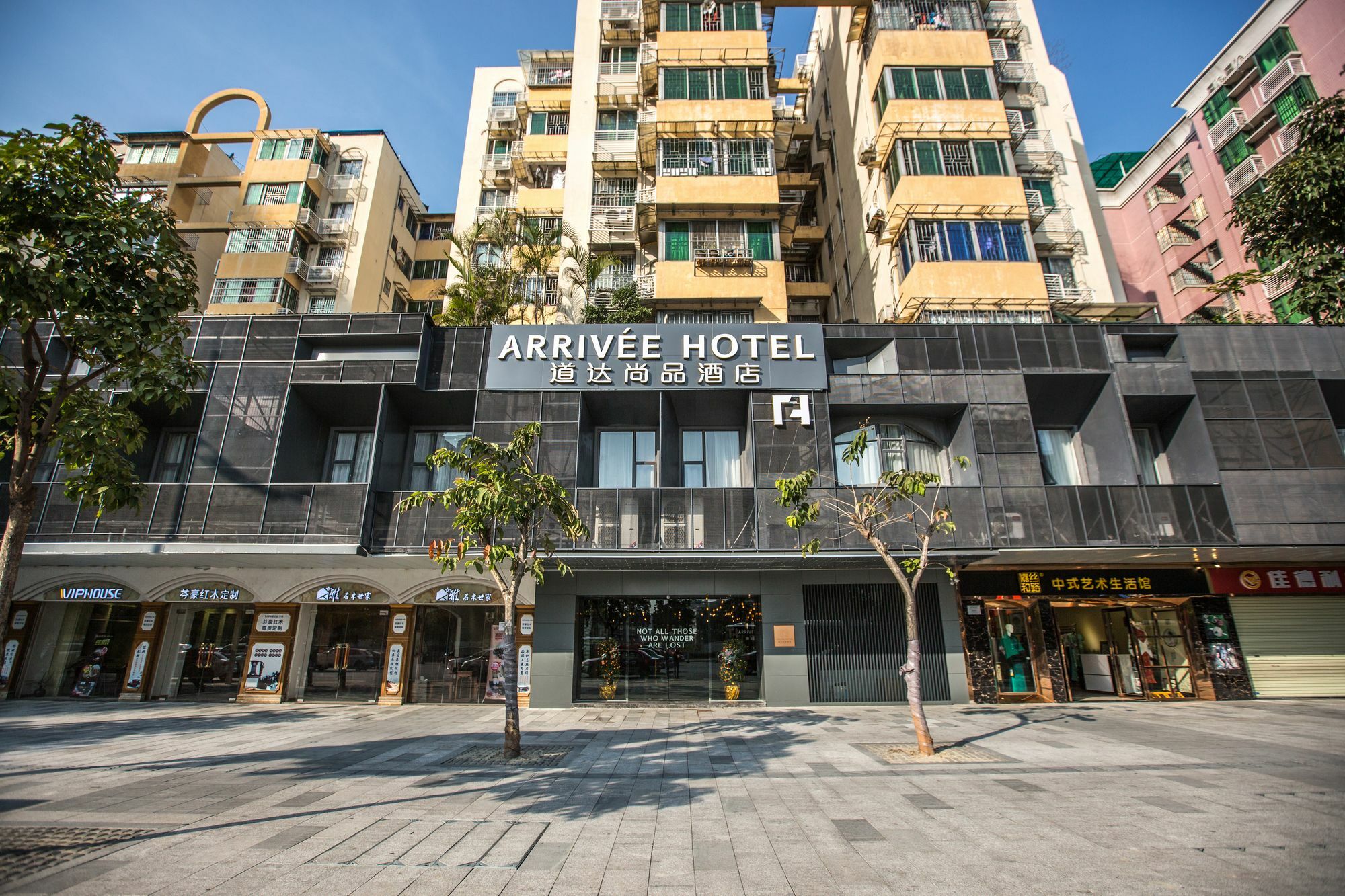Arrivee Hotel Гуанчжоу Экстерьер фото